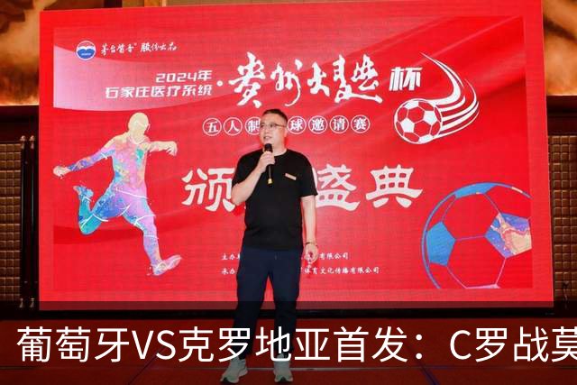 about image