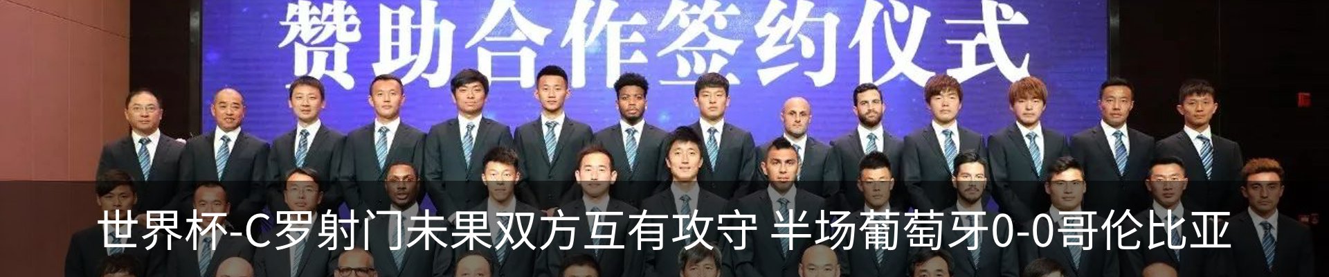 资讯中心