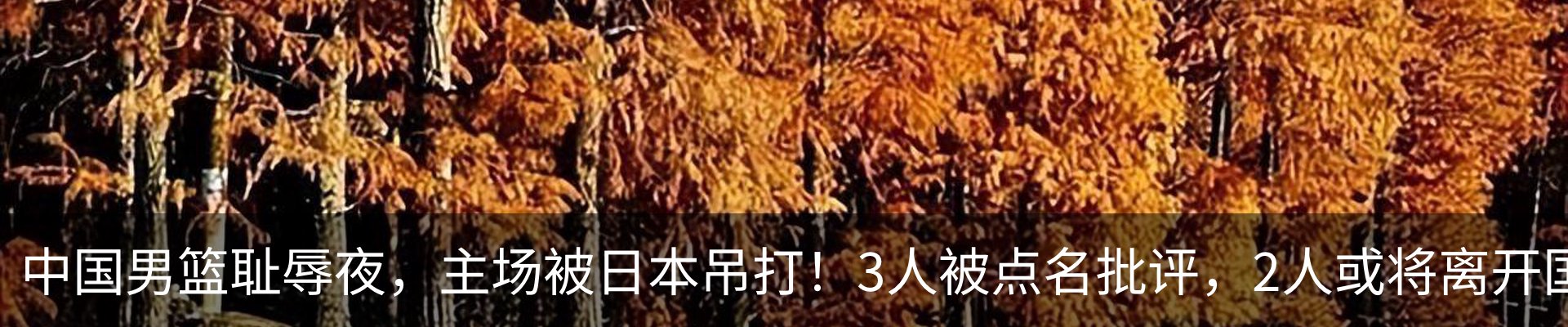 资讯中心