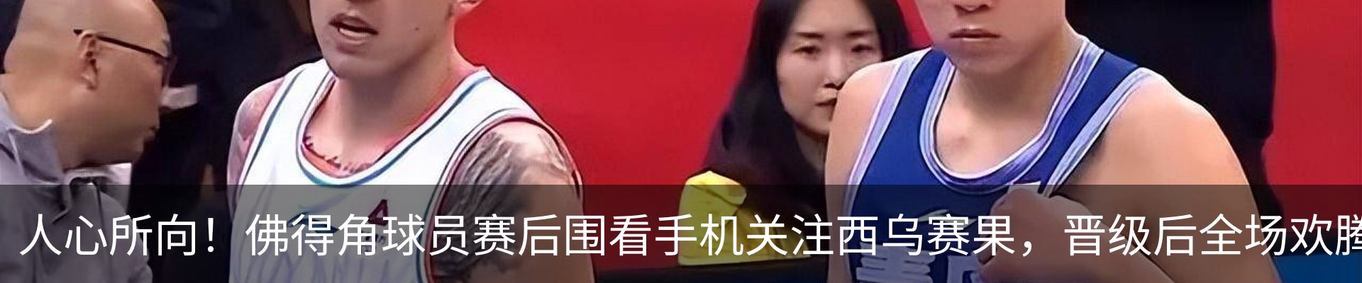 资讯中心