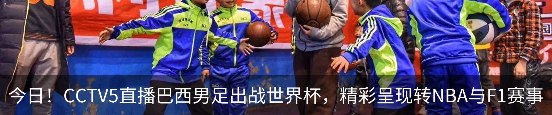 资讯中心