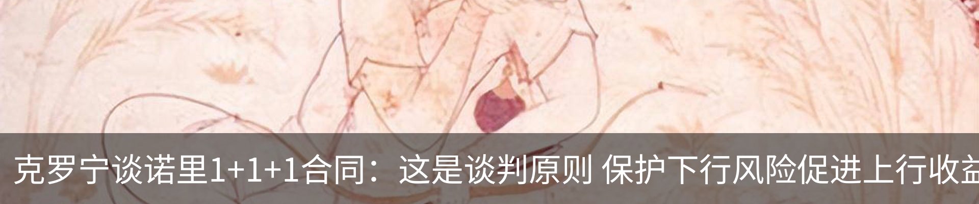 资讯中心