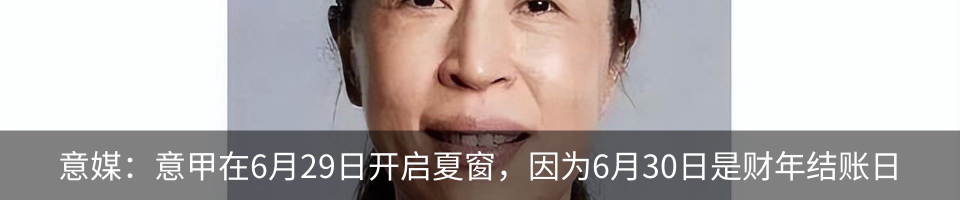 资讯中心