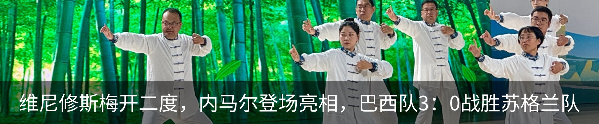 资讯中心