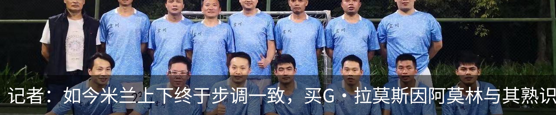 资讯中心