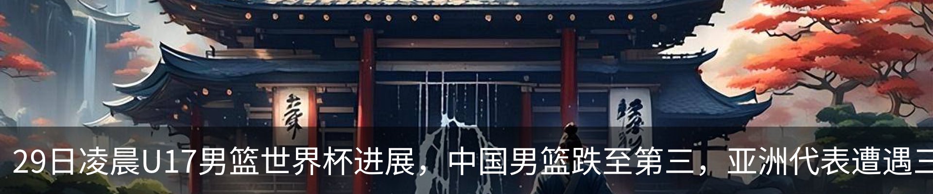 资讯中心